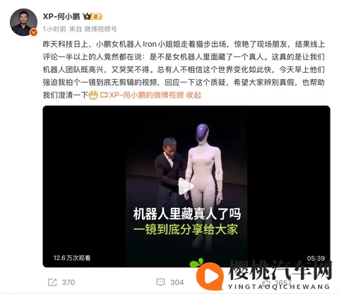 美女什么都没有穿软件：性感女神裸露瞬间，神秘软件揭示秘密-2