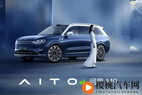 和华为合作造车的最大赢家:毛利率超29%国内第一,单季收入481亿-1