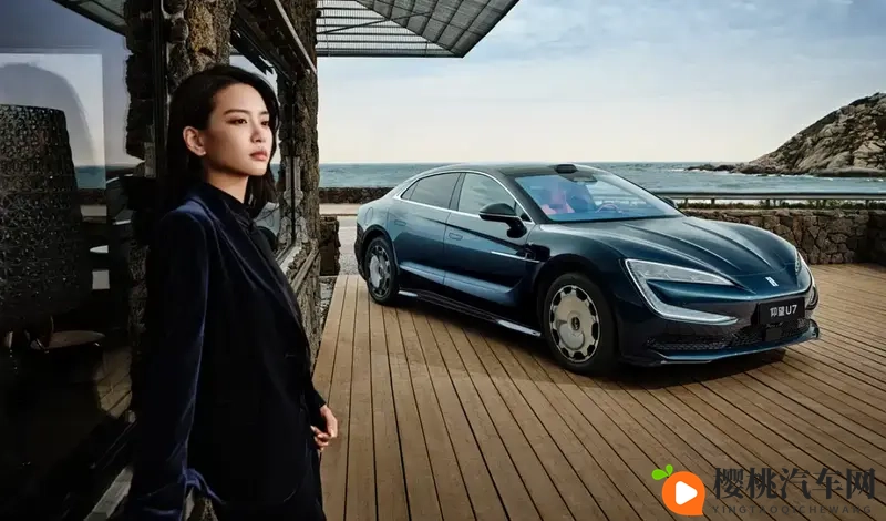 仰望U7全新内饰配色发布 将亮相本周开幕的广州车展-1