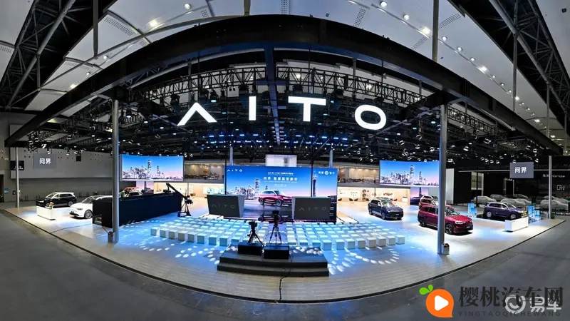 问界全系车型亮相广州车展，发布魔方技术平台20-1