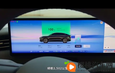 说走就走的底气,是新一代智己LS6给的1125公里超长续航-2