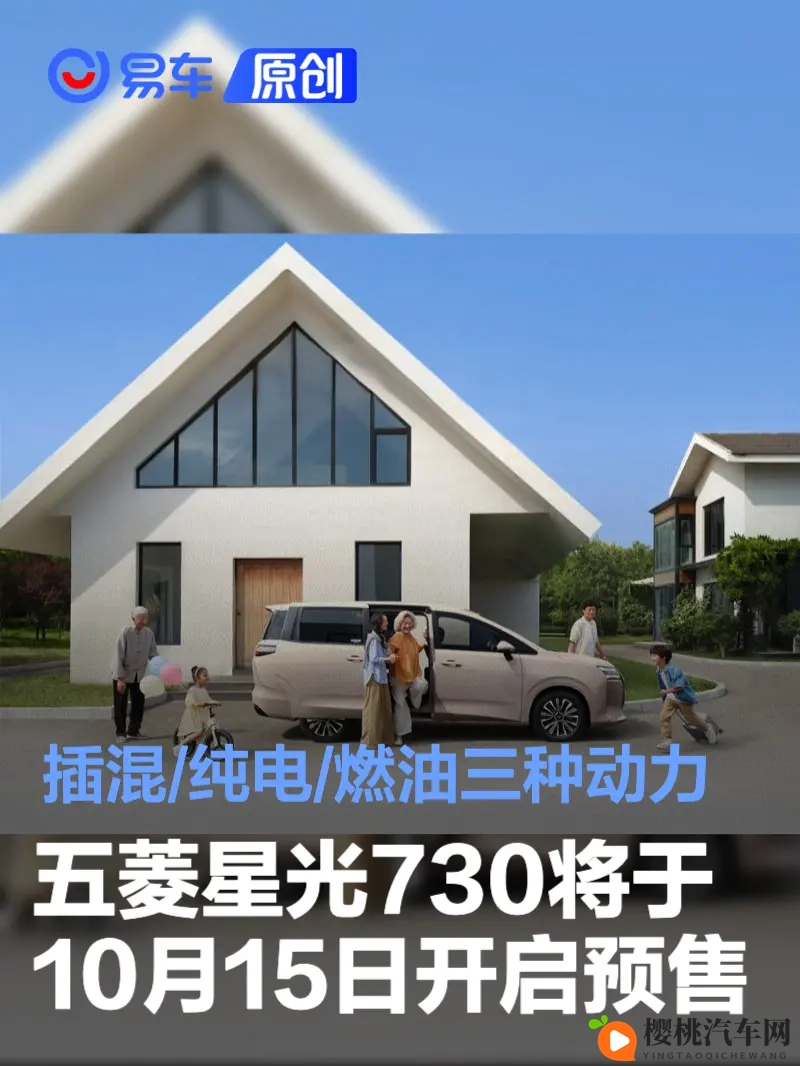 李蓉蓉七夕物语：浪漫七夕，蓉蓉情话倾诉-2