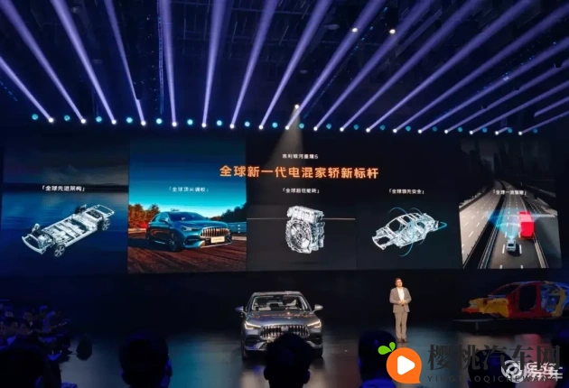 XAX MANTA UZUN HAYA什么意思:未来汽车设计新风向,长帆造型引关注-1