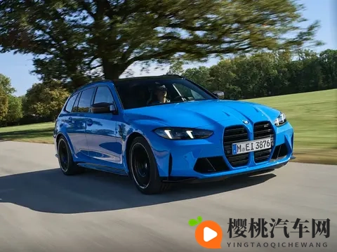 宝马M3旅行版正式上市,搭载30升直列六缸发动机,加速36秒-2