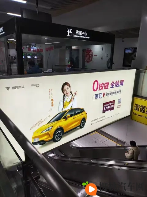 电动车的反人类设计还能走多远？-1