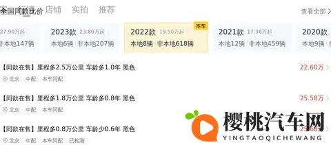 五月丁香六月婷：五月花韵丁香香，六月婷影舞翩跹-3