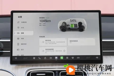 1268万起买增程SUV，亏电油耗55L，还有20万级体验？-3