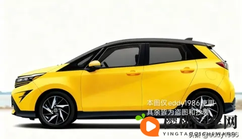 第五代飞度渲染图曝光！2026年见，风格大变样-2