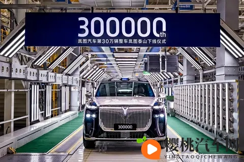 岚图第30万辆整车下线,东风汽车冲刺年度新能源100万销量目标-1