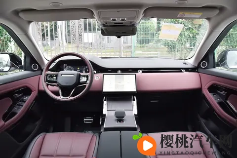 揽胜极光各版本配置差异分析 购车参考指南-1