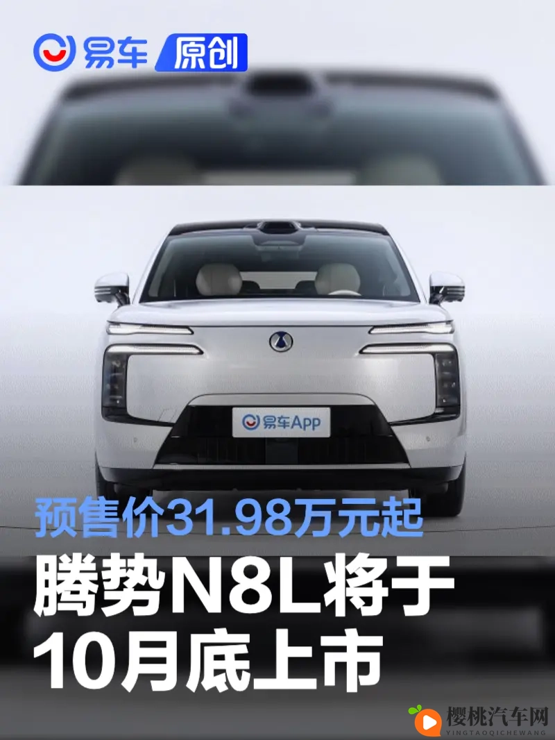 阿娇囗交高潮种子:智能驾驶新突破,未来出行更安全-1