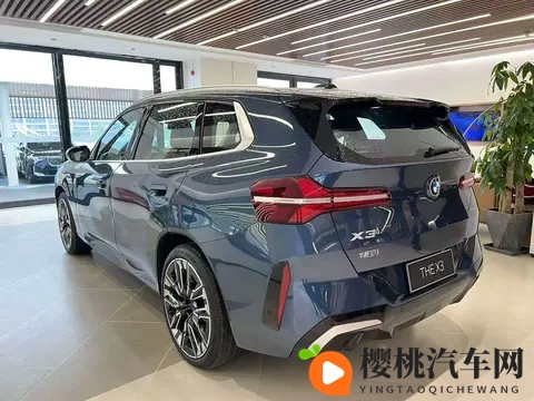 宝马X3准新车：37千公里，2025款尊享型，圆你蓝天白云梦！-2