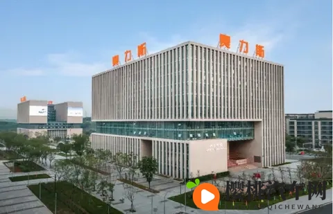 赛力斯港股上市首日破发,问界已经跌落神坛?-1