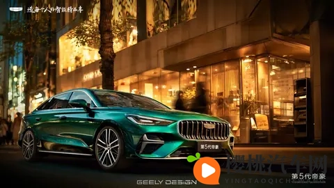 xxx免费欧美性爱：欧美汽车品牌新秀，设计独特品质卓越-2