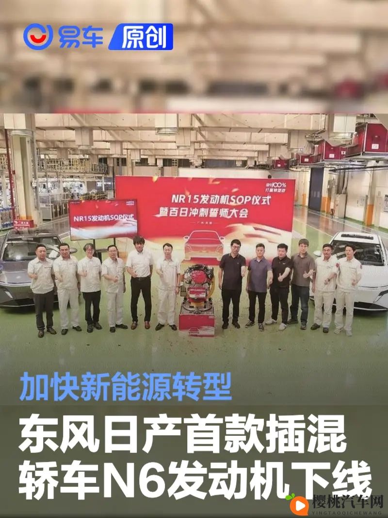 亲子亲子伦inin:汽车出行攻略:选车必备七大要素-3