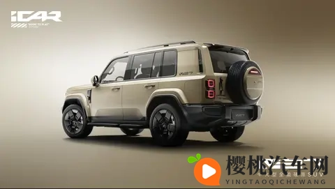 新车｜售20万元_增程中大型SUV，icarV27将于广州车展亮相-3