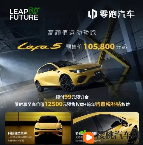 蔚来逆袭成功，11月3日-9日新势力头部车企销量出炉-1