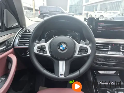 北京越野发布ELMT Max，BJ40探险家开启预订-1