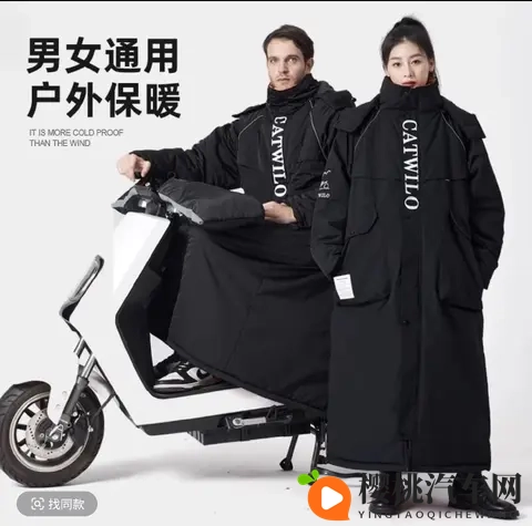 电动车挡风被被禁用,冬天骑车族想出御寒新招,网友看后惊呼聪明-3