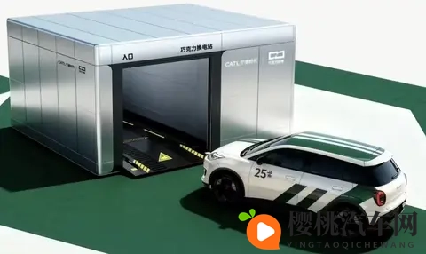 宁德时代与广汽集团签署 10 年战略合作-2