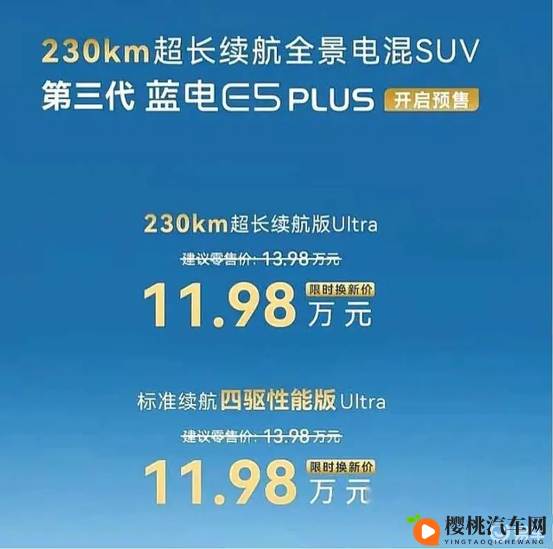 紧急大通知狼拿笔记的：紧急提醒：请速记重要事项！-1