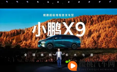 小鹏机器人自证现场，一台MPV掀翻新能源棋盘-1