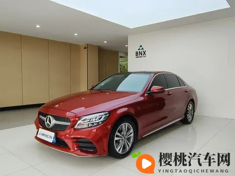 15万内拿下红色奔驰C级,2021年一手准新车,都市丽人的优雅之选-2