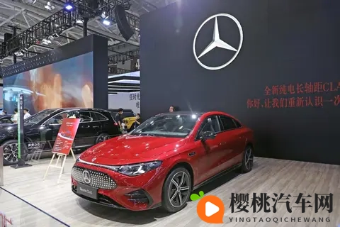 249 万开奔驰纯电轿跑!面对销量压力也要卷,800V+866 续航要翻牌-3