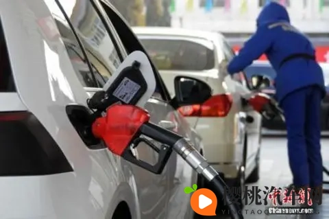 今晚油价调整，微涨！-1