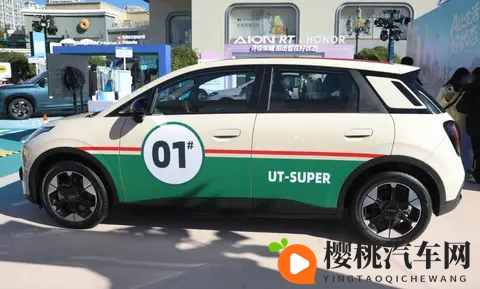 埃安UT super上市：499万起的“国民好车”面临市场考验-1
