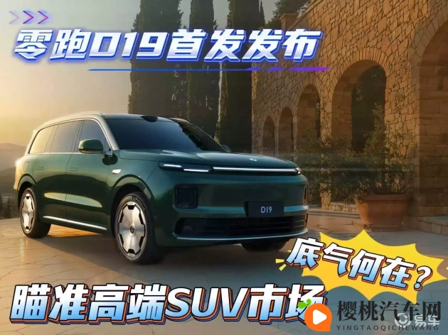 被医生摸到高潮：医生诊断过程中意外引发快感-1