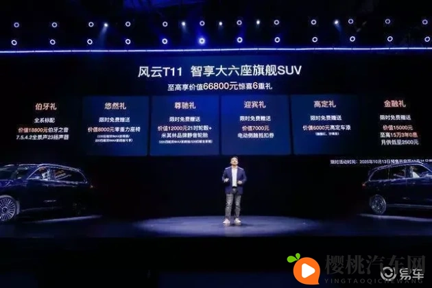 男男黄色视频网站：汽车革命：自动驾驶与环保未来，你准备好了吗？-2