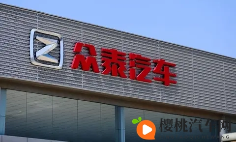 6年烧光270亿，1人负债750亿！“山寨神车”跌落神坛，凉了？-3