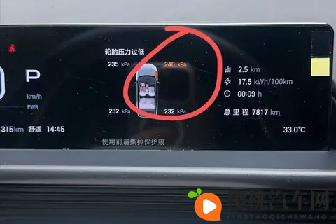 修理工为什么都喜欢给轮胎打25个胎压?内行人告诉你答案-1