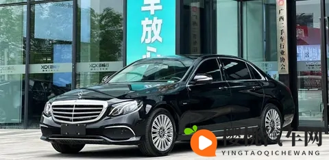 25万喜提行政座驾,二手奔驰E300L诠释豪华舒适!-1