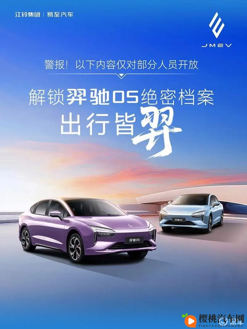 可以插西施模拟器游戏吗：智能驾驶新体验：车载VR游戏带你穿越时空-1