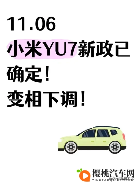 天天操夜夜操：日夜辛勤不停歇-2