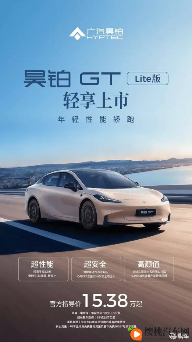 阿娇与冠希27分49秒：《阿娇与冠希私密片段时长揭秘》-1