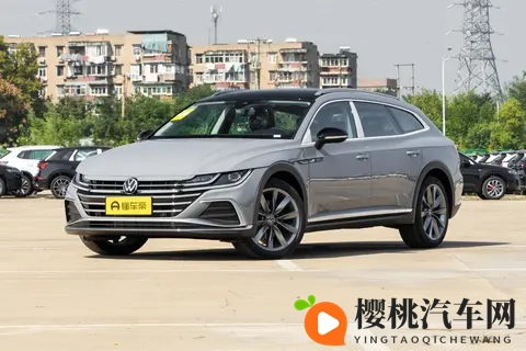 2026款大众CC一款独特的德系轿跑-1