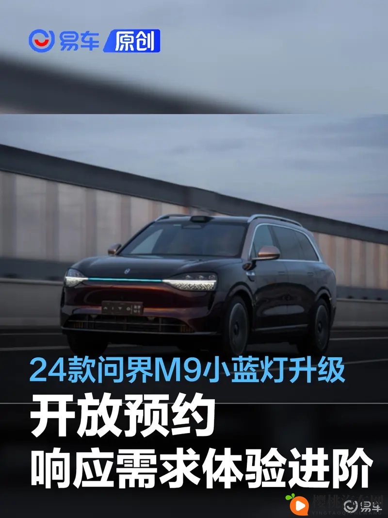 娇妻黑舞厅被3p：黑舞厅内娇妻遭遇不测，遭三人侵犯-1