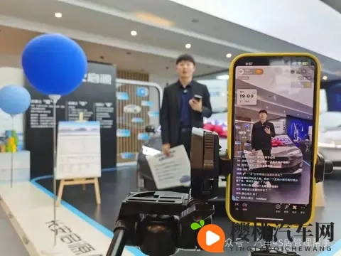 直播难做天天做!谁救我!汽车经销商直播痛点与代运营解决方案-2