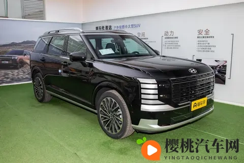 三排都舒服！30 万进口混动帕里斯帝，空间油耗双在线太香了-2