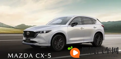 马自达携手新日本制铁 优化高效汽车研发体系-1