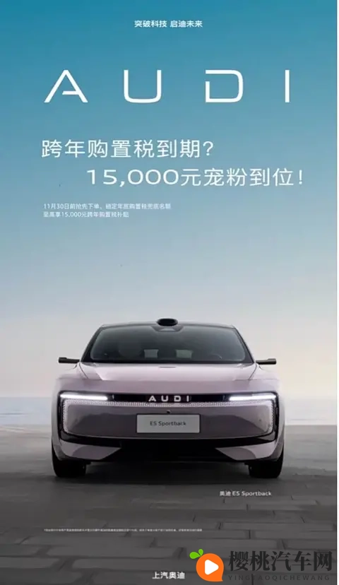 操迪丽热巴:迪丽热巴引发热议,网友纷纷热议-1