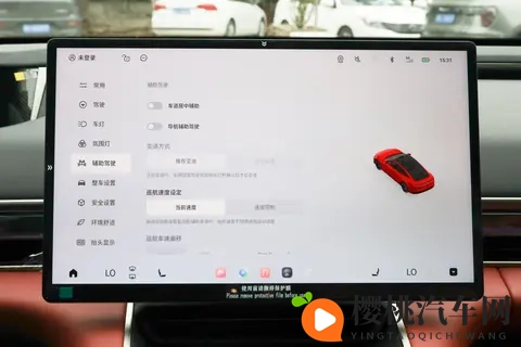星纪元ES:选车纠结症?它把价格、配置和驾驶体验平衡得很到位-3