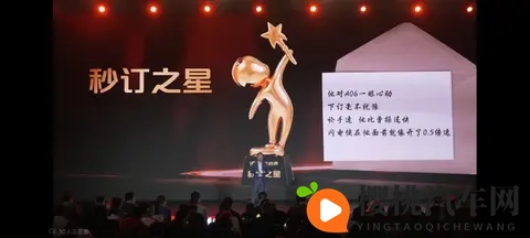 启源A06上市：猜中价格，配置权益加码，但仍有遗憾！-2