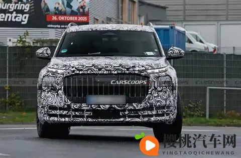 奥迪Q9霍希版谍照曝光!搭V8发动机,竞争迈巴赫GLS?-1