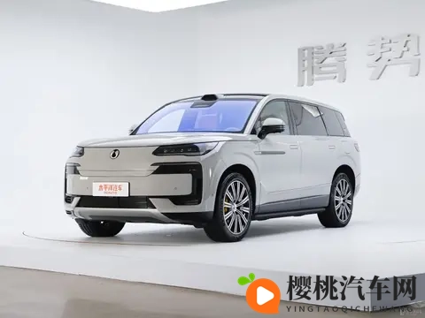 售3228-3528万元 智己LS9正式上市-3