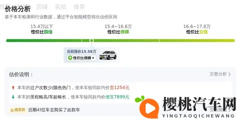 15万多拿下22年奔驰GLB,家用代步豪华感拉满!-1