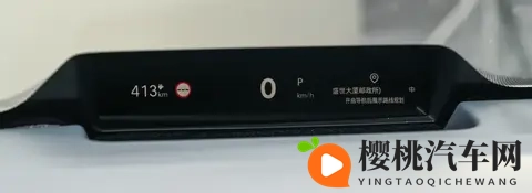 欢迎韩系电车杀入“性价比”赛道,全新SUV 1198万起售-1